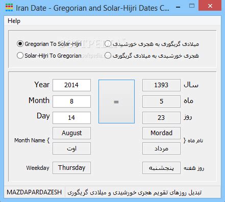Persian Calendar & Converter .